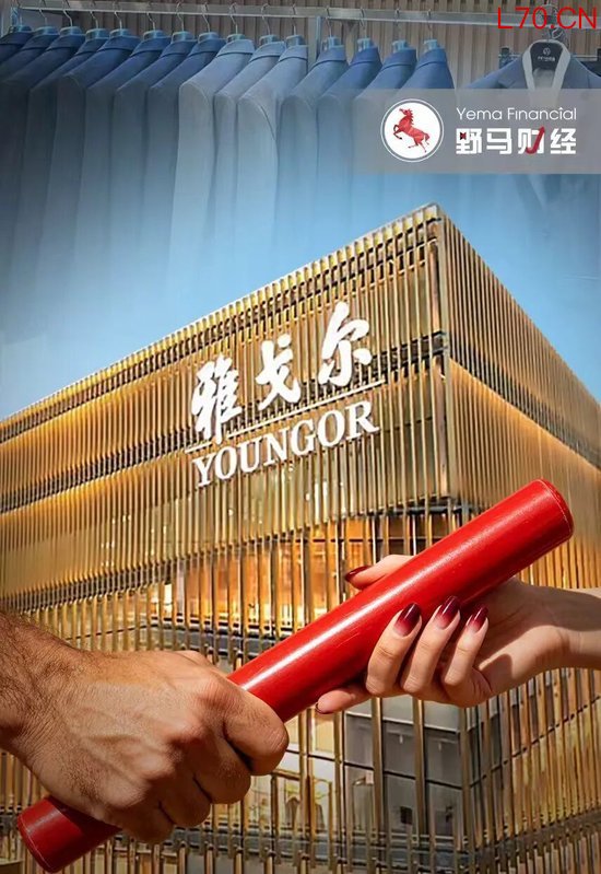 李寒穷“接棒”雅戈尔，李如成留下多少家底？