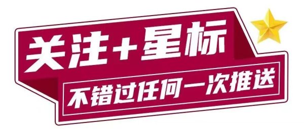 千亿企业老总推荐的车，我还敢买吗？