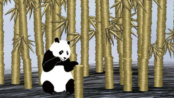 巨人网络：拟出资1.5亿元认购云锋元创部分基金份额