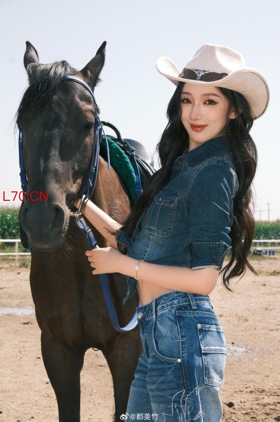 都美竹仍拒不道歉 法院强制执行公告发布