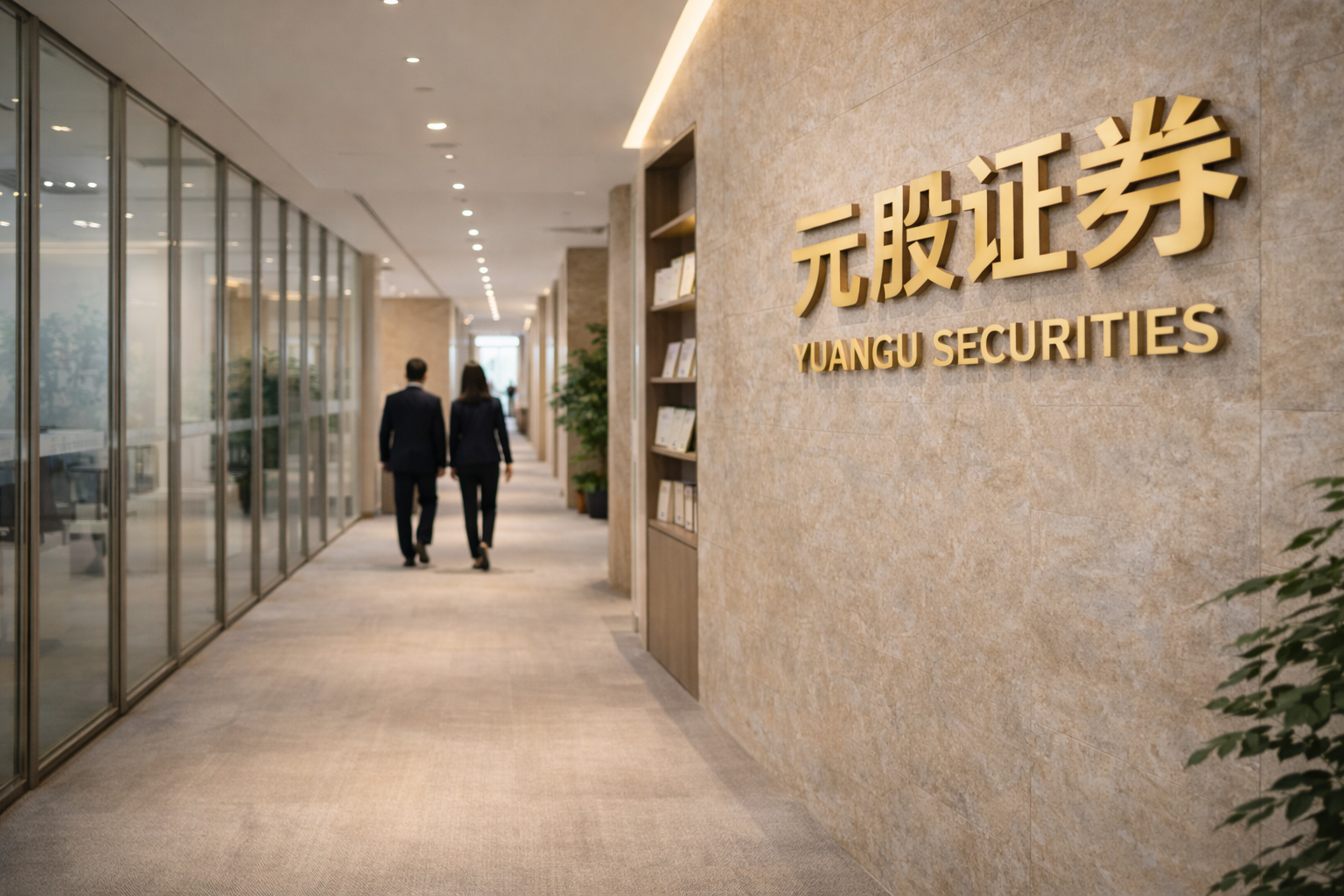 纽约联储行长威廉姆斯担忧战争将拖累经济增长、加剧通胀